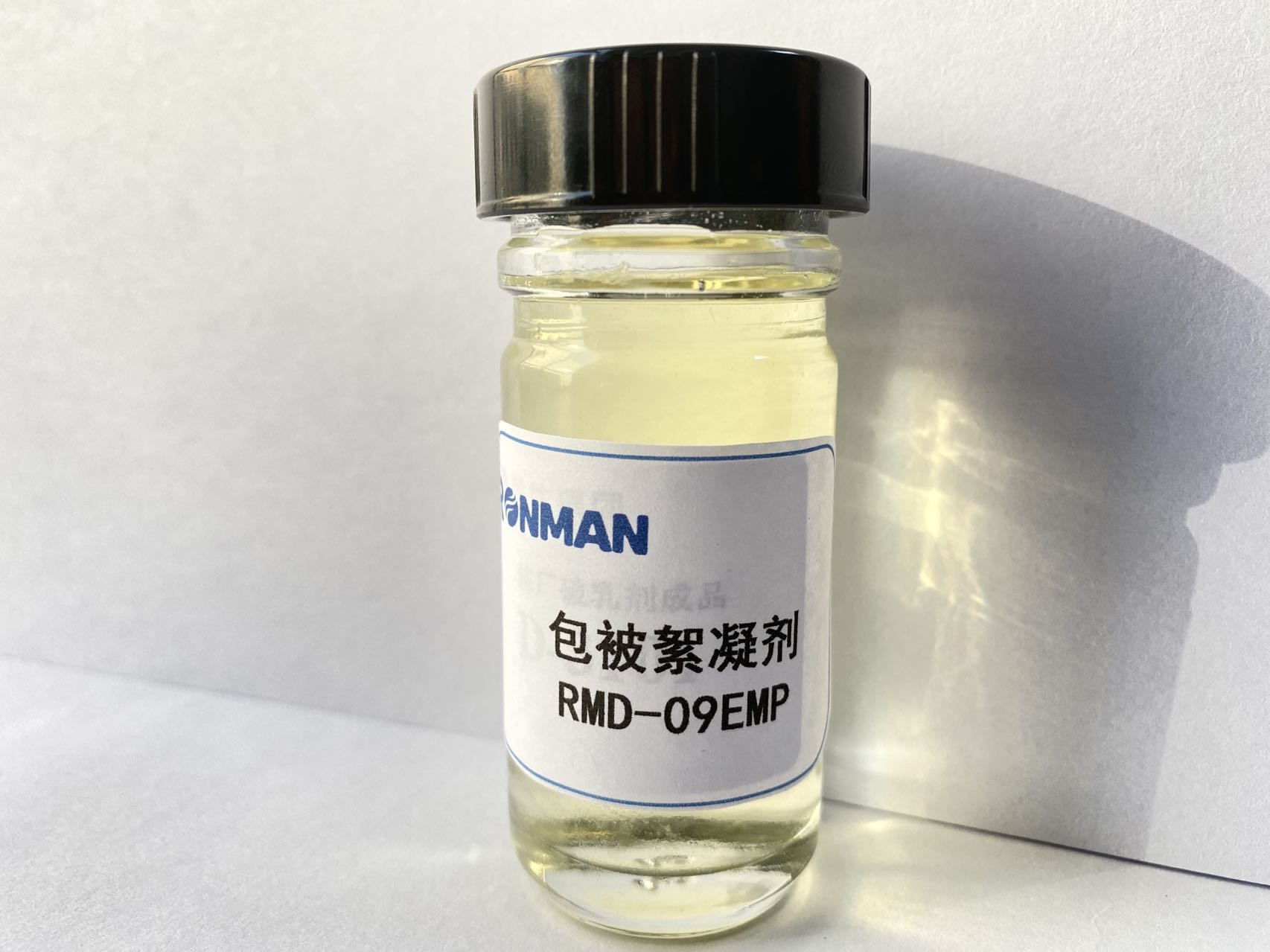Flocculant